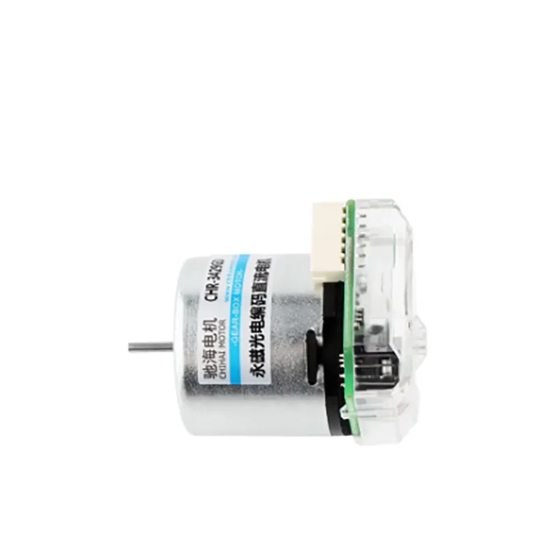 CHR-3429PE DC photoelectric Hall encoder code motor intelligent tracking car 12V24V