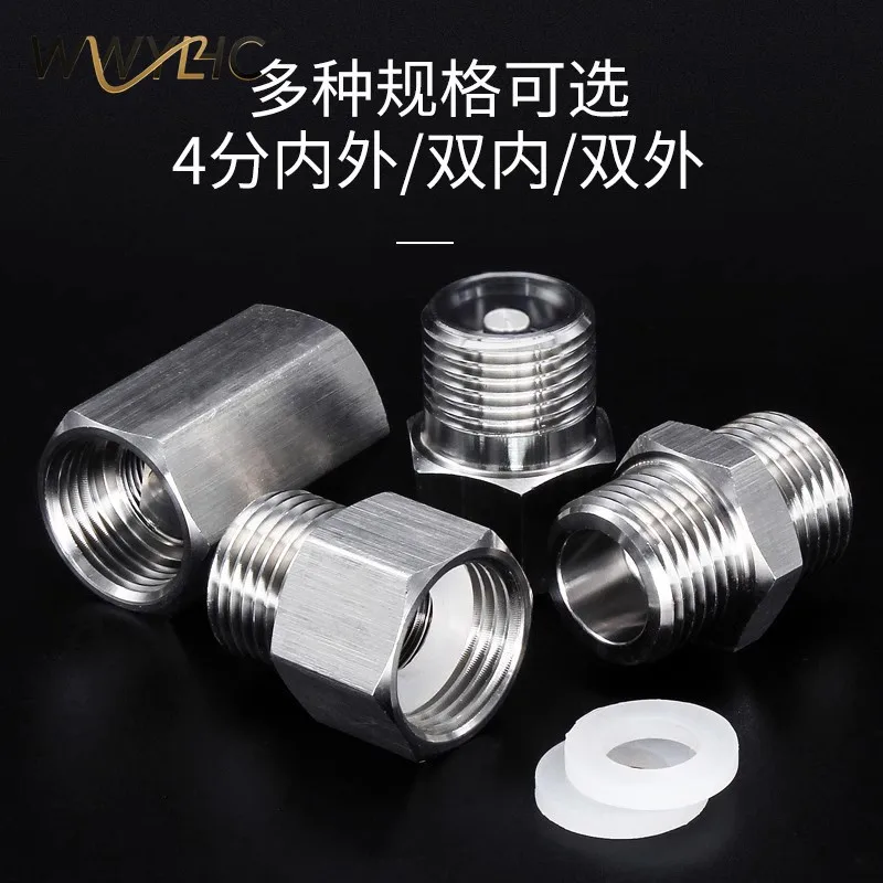 

Suitable for 304 Stainless Steel Check Valve Inner and Outer Filaments 2 Points 4 Points Toilet Water Heater Gas Liquid