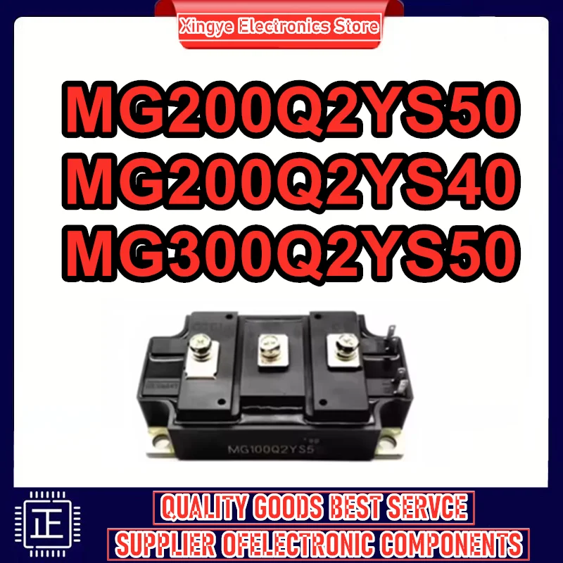 MG200Q2YS40 MG200Q2YS50 MG300Q2YS50 IGBT 모듈