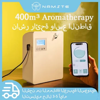 NAMSTE 전기 아로마 오아시스 향수, 와이파이 아로마 디퓨저 방향제, 필수 용량, 블루투스 청정기, 400 m³, 300ml 