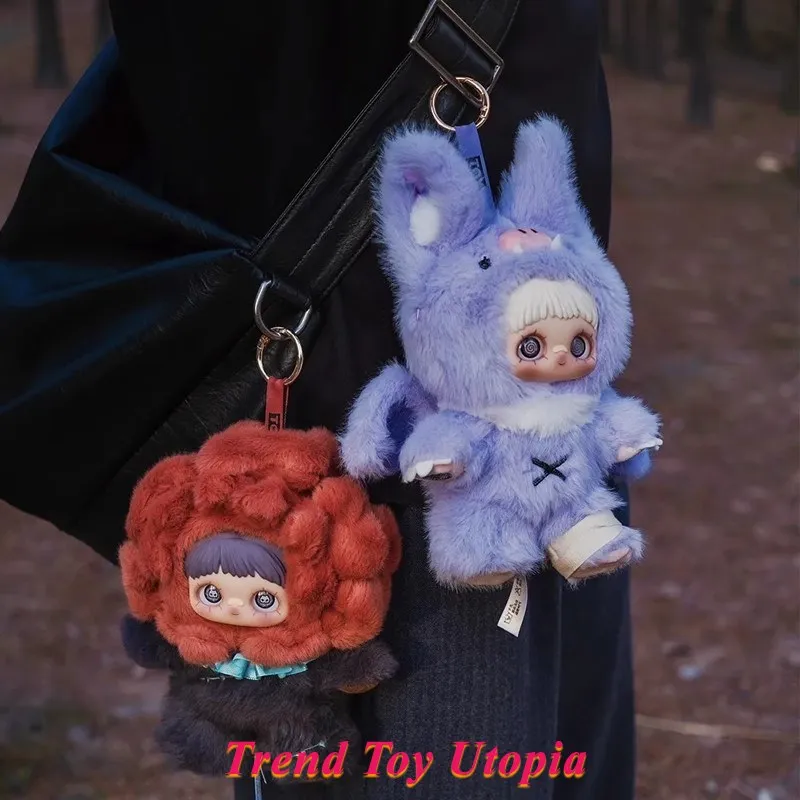 Nowa Oryginalna Maymei Szalony Cyrk Blind Box Pluszowa Lalka Zawieszka do Torby Zabawka Modna Miękka Wypchana Figurka Kolekcjonerska Prezent Urodzinowy dla Dziewczynki