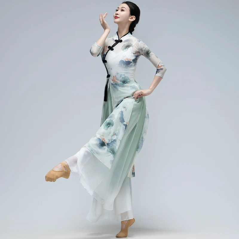 Traje de danza clásica para mujer, traje de práctica de danza china elástico elegante, traje de baile Cheongsam corporal