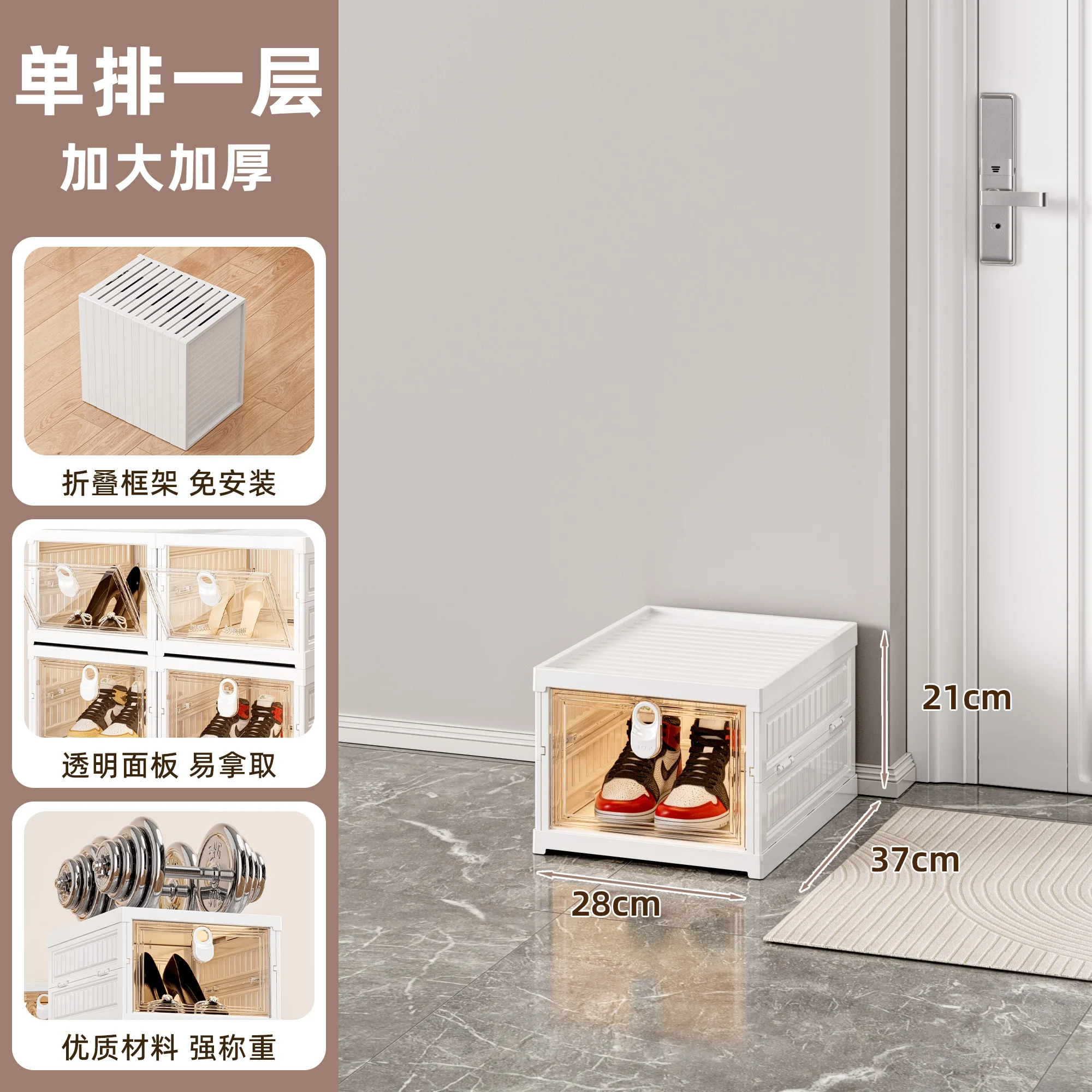 White Foldable Shoes Rack Multi Layer Small Ultrathin Luxury Shoes Rack Multifunctional Storage Zapatero Cabinet Furniture