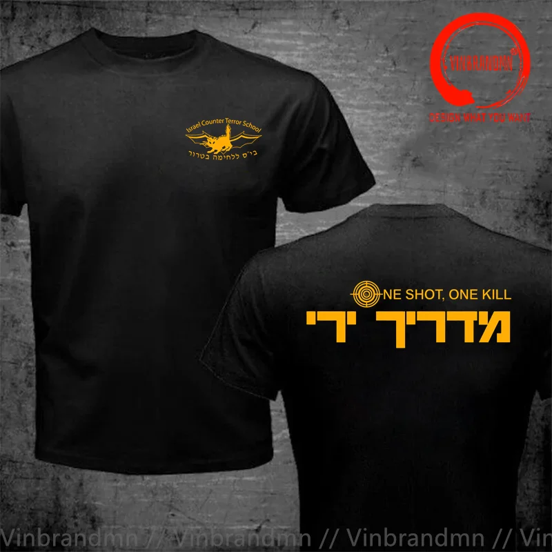 Anti Terror IDF Shooting Instructor Men T-Shirt New Fashion Short Sleeve Casual 100% Cotton T Shirt Summer Classic Streetwear