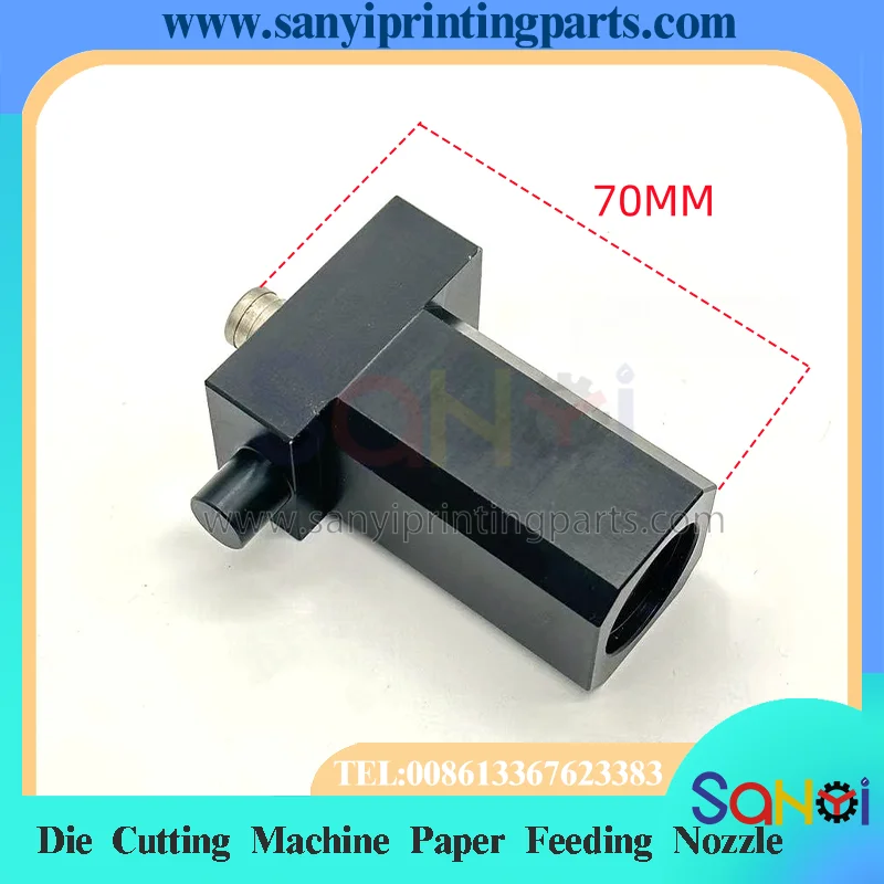 Best Quality Die Cutting Machine Paper Feeding Nozzle