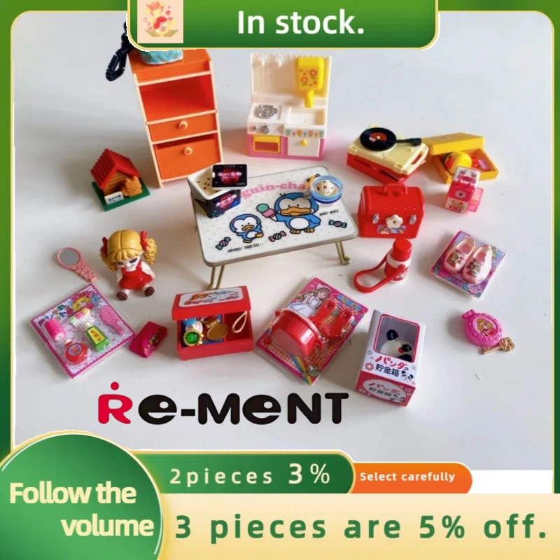 New  Anime Showa Retro Memories My Room Blind Box Action Figure Pvc Miniature Scene Model Statue Rement Twisted Egg Gift Toy