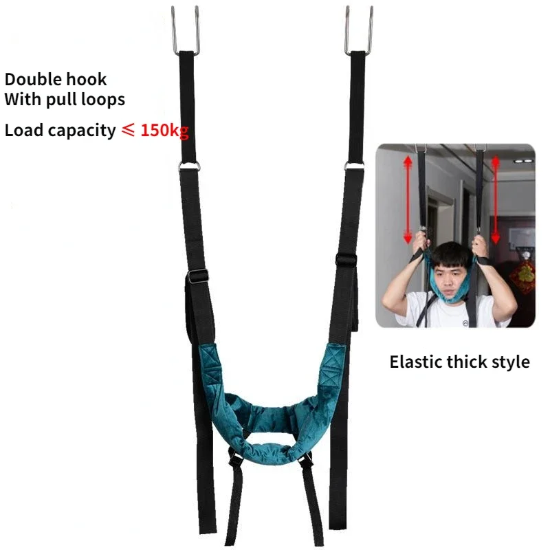 Adjustable Cervical Spine Horizontal Bar Suspension Household Traction Belt Neck Massager Stretcher Cervical Traction Sling Belt