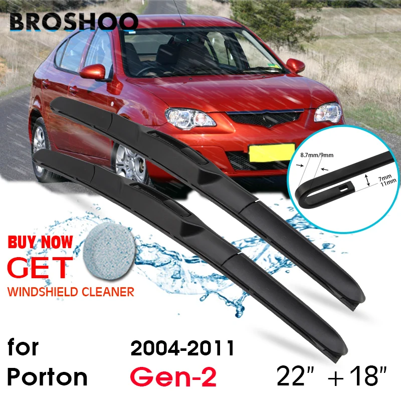 

BROSHOO Auto Natural Rubber Wiper Blades For Proton Gen-2 22"&18" ,Fit Standard Hook Arm 2004 2005 2006 2007 2008 2009 2010 2011