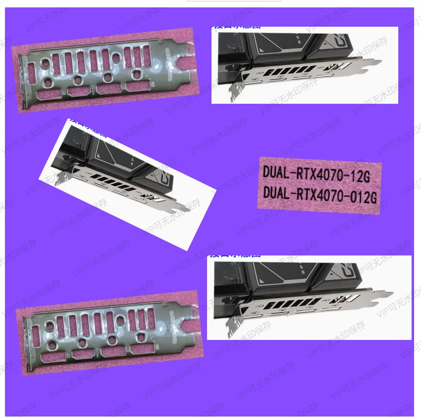 io-i-o-escudo-placa-traseira-backplates-suporte-blende-de-aco-inoxidavel-para-asus-dual-rtx4070-12g-dual-rtx4070-o12g