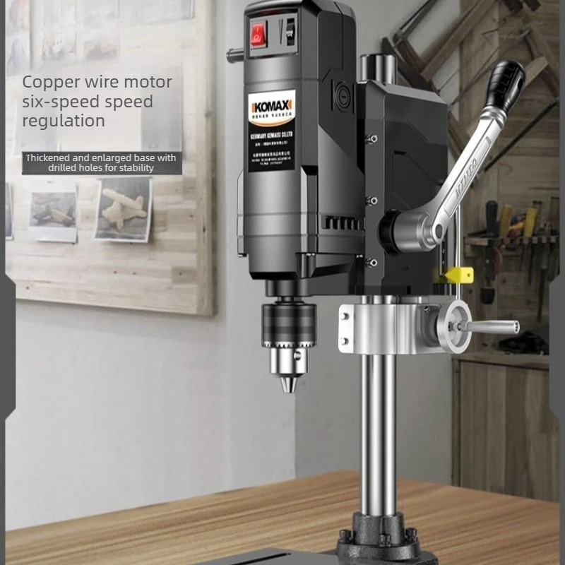High Power 220V Industrial Grade Bench Drill Small Home Use Multifunctional High Precision Drilling Machine