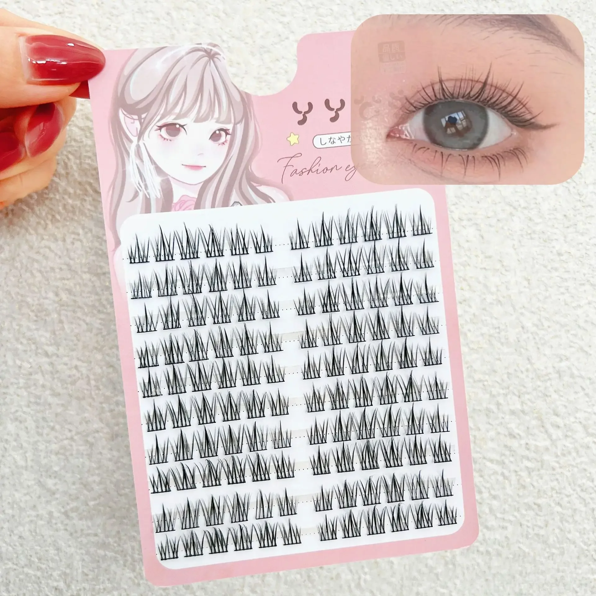 10 Rows of Large-capacity Sunflower False Eyelashes Comic Girl Natural Simulation Fairy Hair Single Tuft Grafted Eyelash Book