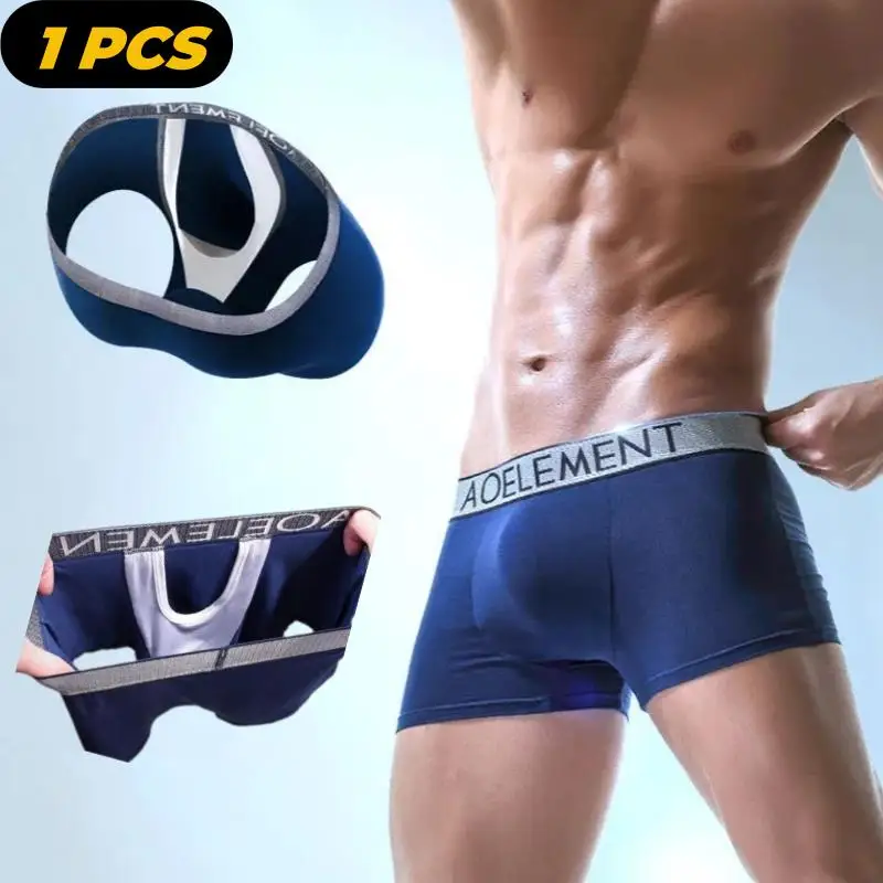 1PCS Sexy Men Underwear Modal BoxerShort Breathable Panties Man Bullet Separation Pouch Underpants Male Trunks Cueca Calzoncillo