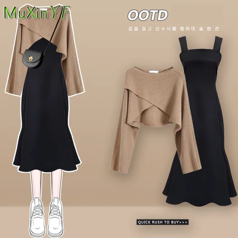 2024 Autumn Winter Fashion Short Knitting Sweater+suspender Dress Two-piece Korean Elegant Bow Cardigan Sexy Fishtail Skirt Set