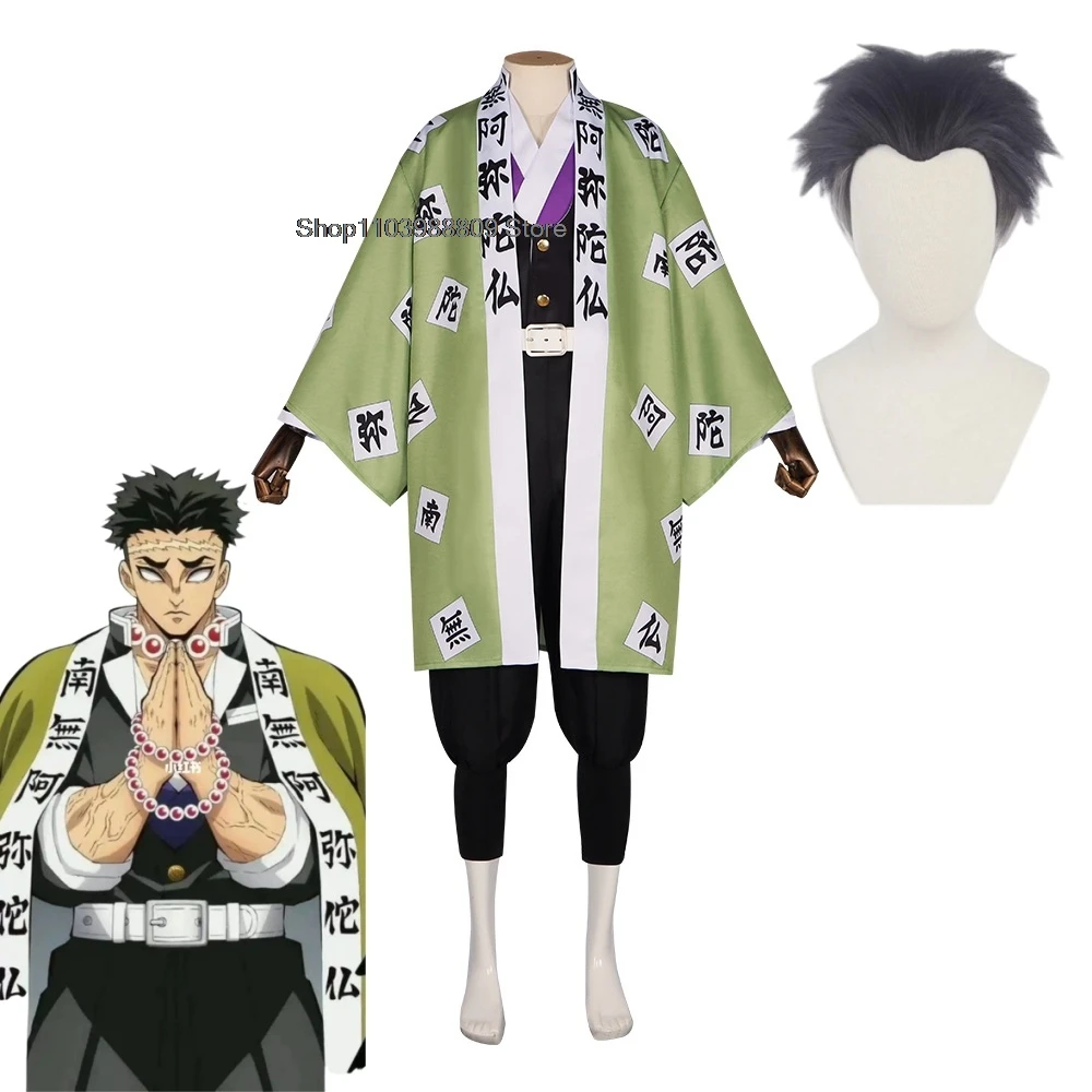 Anime Gyomei Himejima Green Uniform Cosplay Costume Wig Bracelets Hashira Japanese Men's Kimono