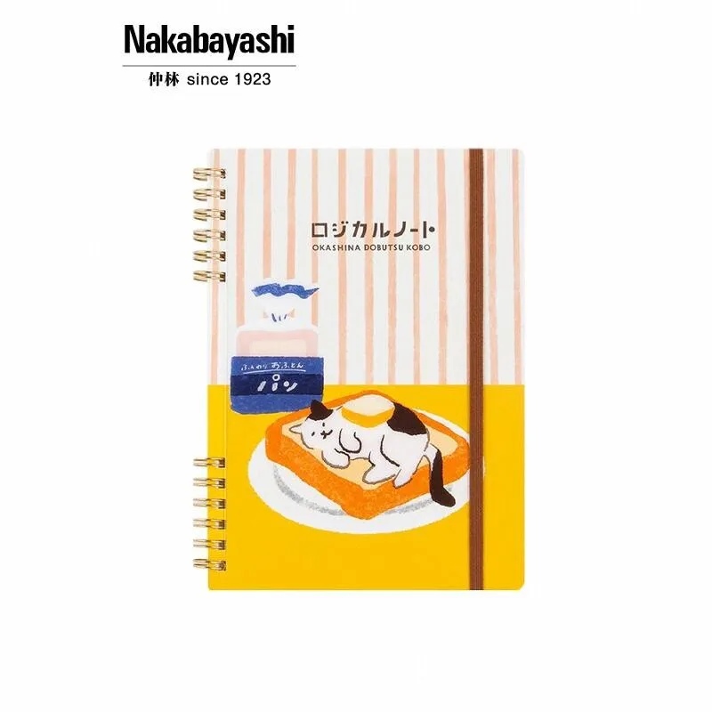 B6 Nakabayashi X Furukawashiko Cream Desserts Series Cartoon Animal Design Coil 5mm  Grid Notebook Spiral Loose-leaf B6 Handbook