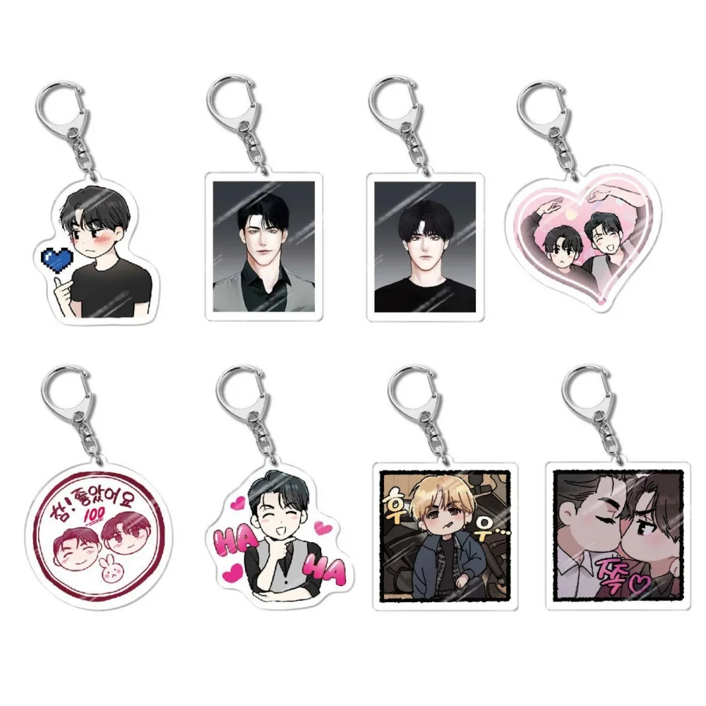 

Korean BL Manwha Payback Cute Keychain Women Yoon Jay Lee Yoohan Acrylic Key Ring Bag Pendant Ornament Accessories Friend Gift