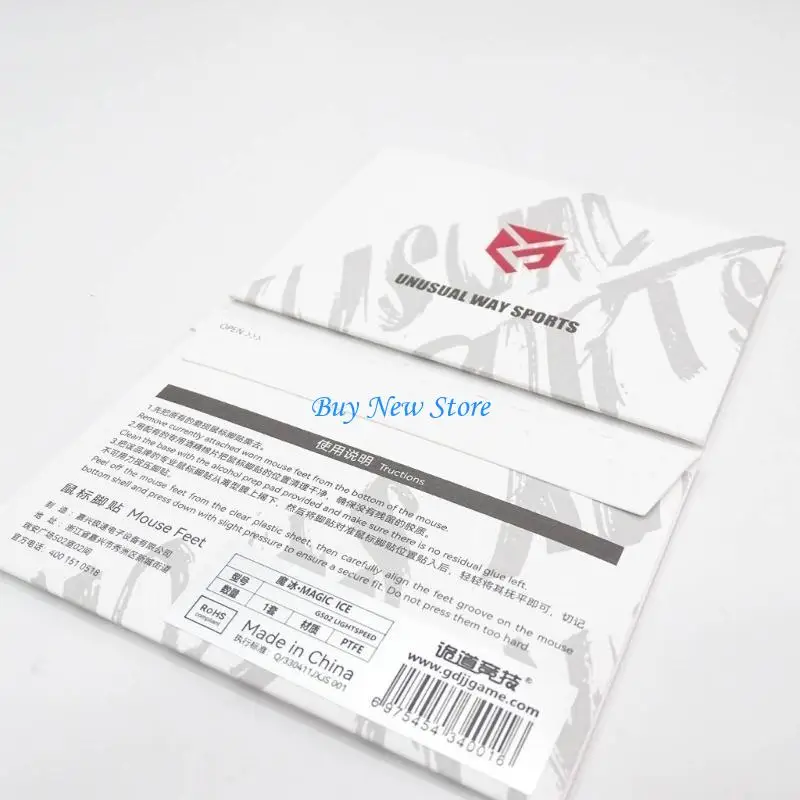 20CE Ice Mouse Feet 1Pack حواف منحنية مدونة منصات البزل البديل لـ G502 Lightspeed Wireless #4