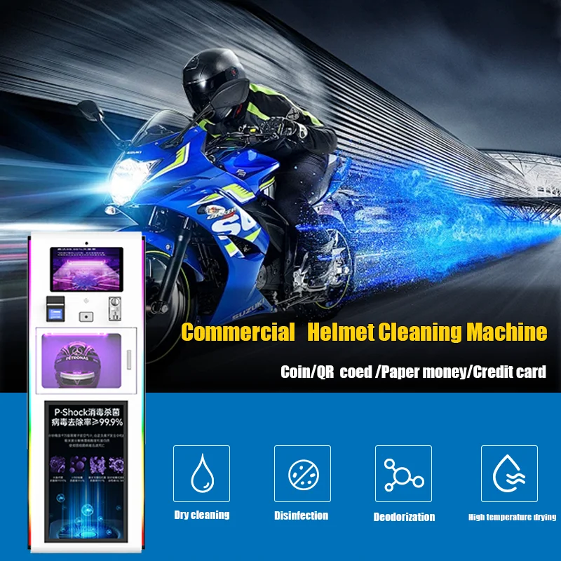 دراجة نارية خوذة العناية المنتج تنظيف آلة Vendo منظف داخلي خوذات عالية الجودة تنظيف مجفف ومعقم #2