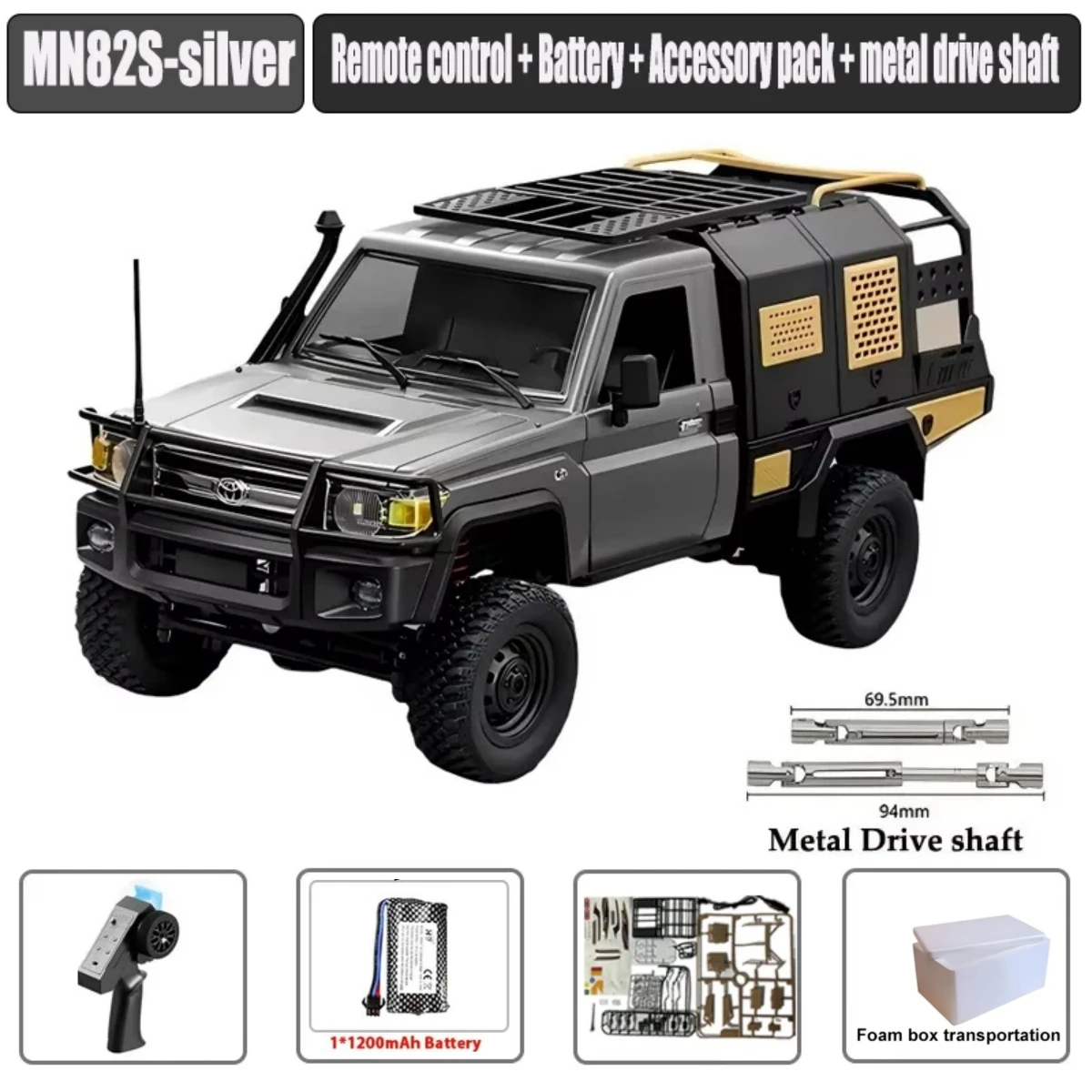 ラジコン MN82 MN82PRO MN82S MN82T RCクローラー 4WD 1/12 比例制御 ラジコン