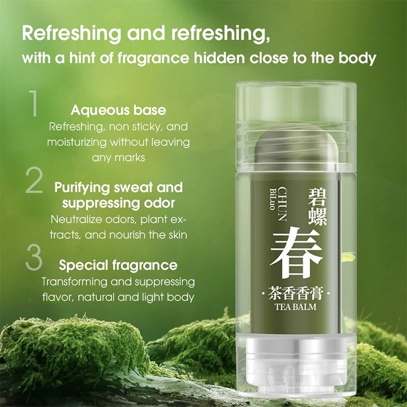 Refreshing Tea Fragrance Body Balm Lasting Fragrance Light Fragrance Fresh Body Portable Green Tea Solid Balm