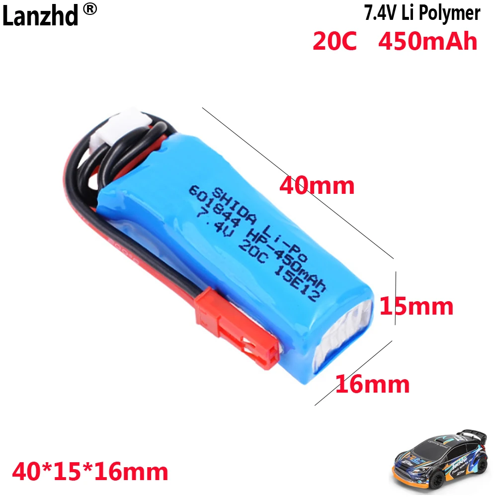 

7.4V 20C 450mAH lithium battery For Weili P939, K969, K979, K989mini-Q AMZ remote control car cells 40*15*16mm