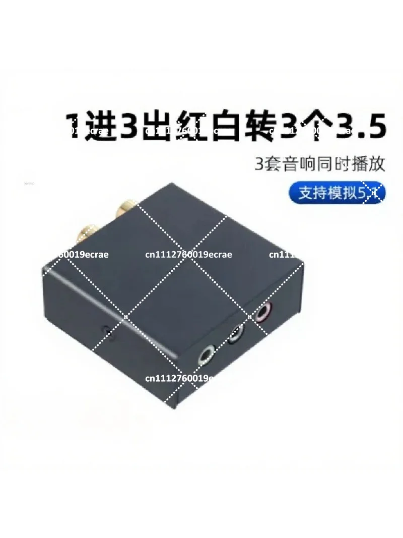 3.5mm Audio Splitter 1 in 3 Out, Aux Cable for Phone PC, Share Music to Headphone & Speaker