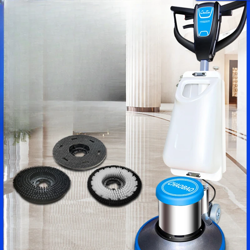 17 inch marble polishing machine, hotel commercial factory, terrazzo maintenance, waxing, carpet cleaning and brushing machine