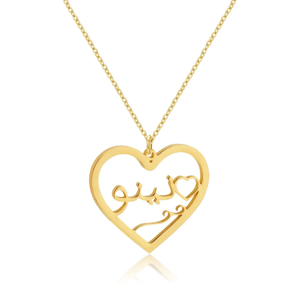 

316L Heart shaped arabic stainless custom nameplate necklace Gold Stainless Steel jewelry 520 custom couple-Valentine's Day gift