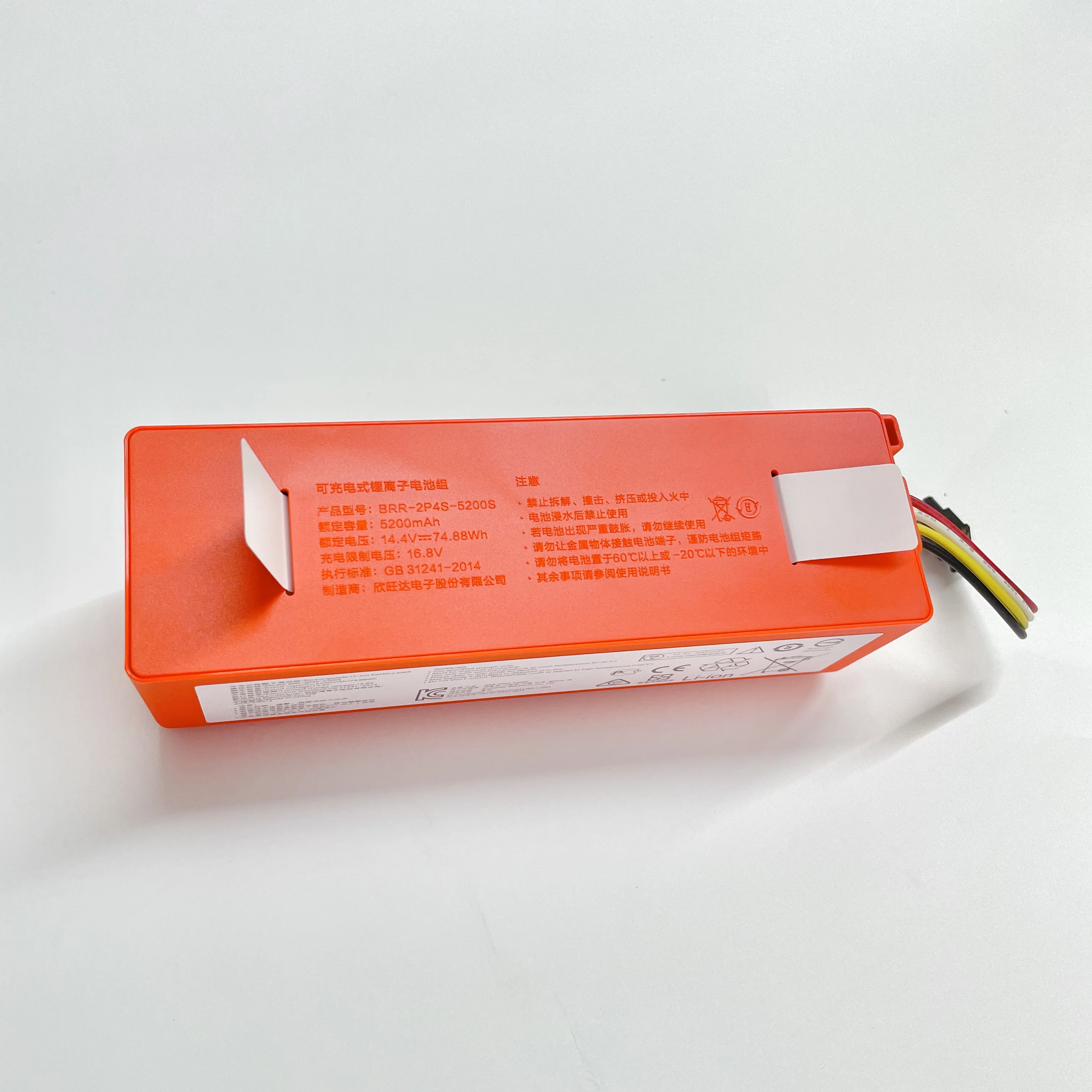 Battery Replacement for Roborock  Robot Vacuum Cleaner S50 S51 S55 S5Max S6 Pure S65MAXV S7 S75 5200mAh Original  Li-ion