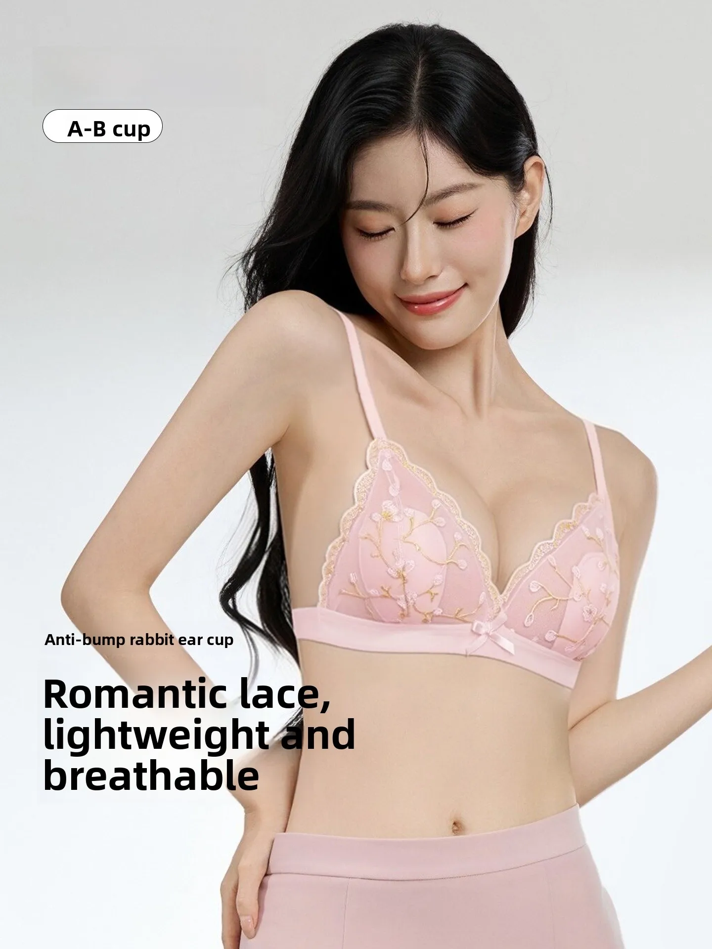 sexy-lace-cup-bra-set-women's-small-chest-gathered-summer-thin-rabbit-ear-cup-breathable-comfortable-wireless-bra