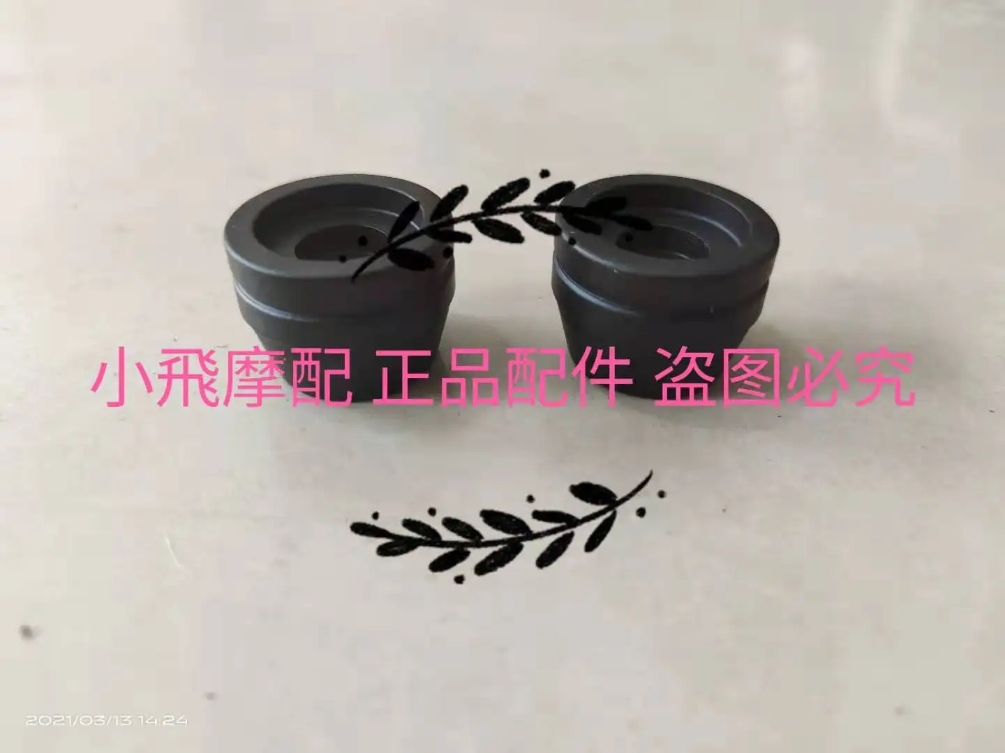 

Fit Benelli Leoncino 800 Motorcycle Accessories Balanced Block Parallel Block Direction Handlebar Clog