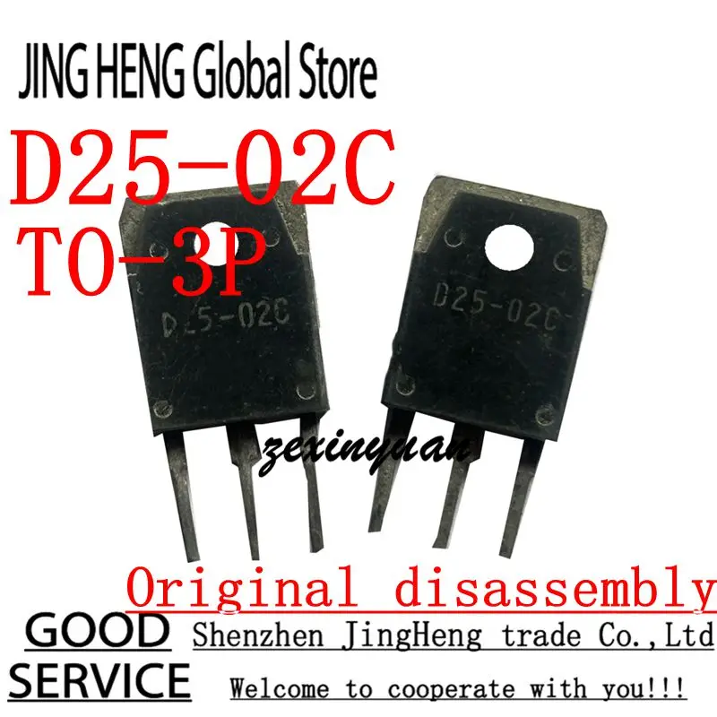 10PCS D25-02C TO-3P…