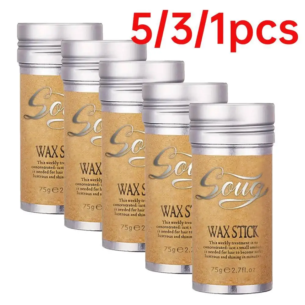 5/3/1PCS Professional Hair Wax Stick For Wig Women Men Non-Greasy Repair Smooth Loose Broken Hair Artifact Styling Gel Cream