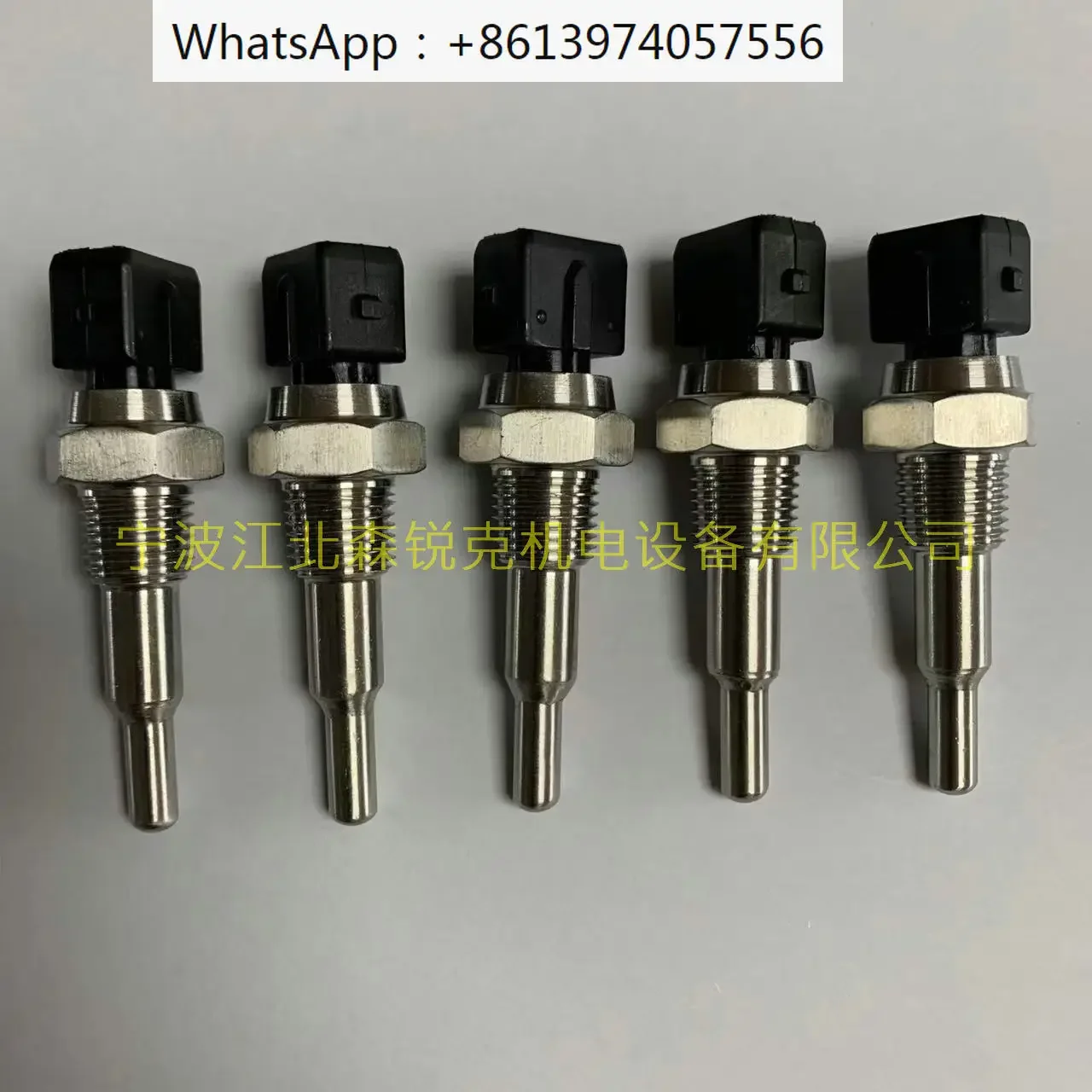 

Temperature sensor 1089057404 is applicable to Atlas air compressor Bolei 2205619450