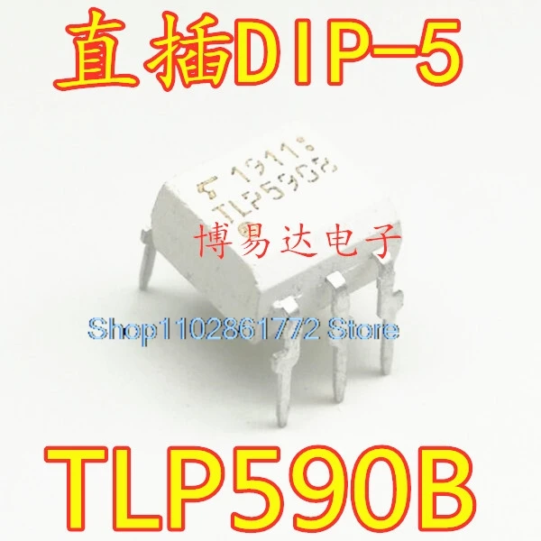 

(5 шт./партия) TLP590B DIP-5