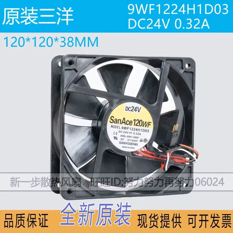 for 9WF1224H1D03 A90L-0001-0509 Original Sanyo 12038 24V Fanuc Special Fan