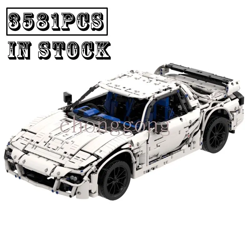 

New MOC-40109 1:8 scale super sports car Model RX7 FD Buiding Kit Creators Block Bricks Toys for Kids Birthday Gifts Boys Set