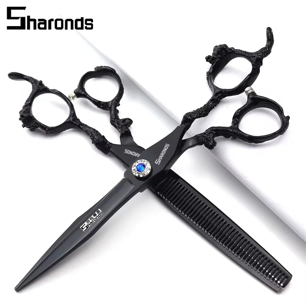 SHARONDS 7 Inch Hairdressing Professional Scissors Pure Black Barber Specificlied Shears Japanese 440C Steel Dedicated Clippers