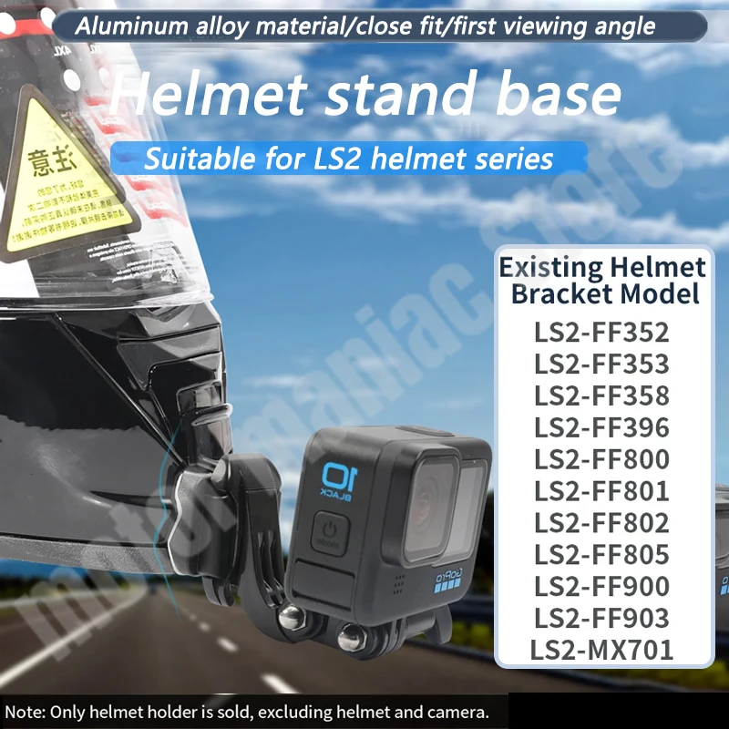خوذة دراجة نارية من الألومنيوم على شكل ذقن لملحقات GoPro لـ LS2 FF 396/800/801/802/805/90 Cascos Para Moto