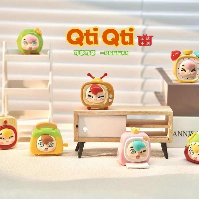 

Подлинная серия Qti Hide And Seek, милая слепая коробка из частиц, модная игровая кукла, подарок ручной работы, декор для рабочего стола, подарок на день рождения для друзей