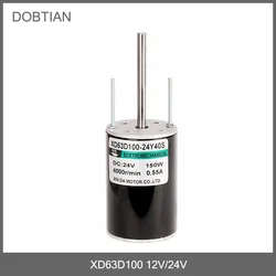 XD63D100-12Y20S 12V /24V Motor 150W Large Power Brushed DC Motor High Speed Electric Motor Mini DC Motor