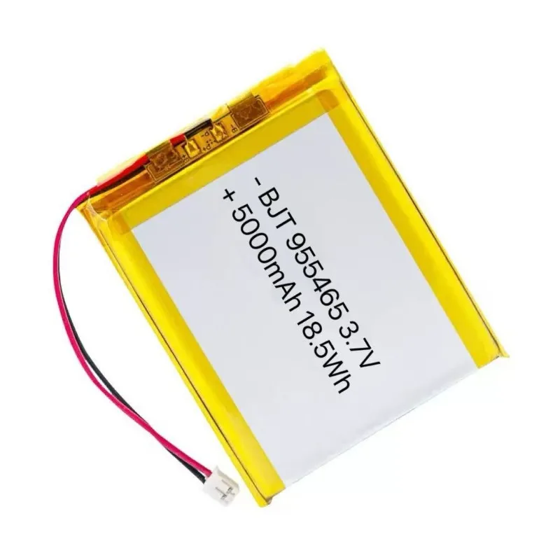 Rechargeable Battery 3.7V 5000mAh