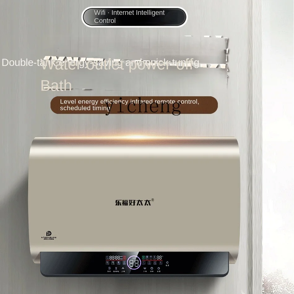 Aquecedor de Água Elétrico cc25 para Banheiro Residencial, Novo, Ultrafino, com Eficiência Energética de Primeira Classe e Aquecimento Rápido