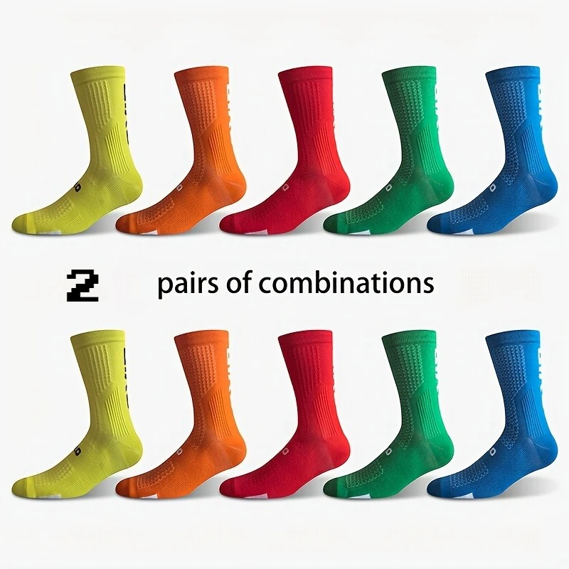 2 pairs of athletic socks: color-combined outdoor cycling socks suitable for both men and women