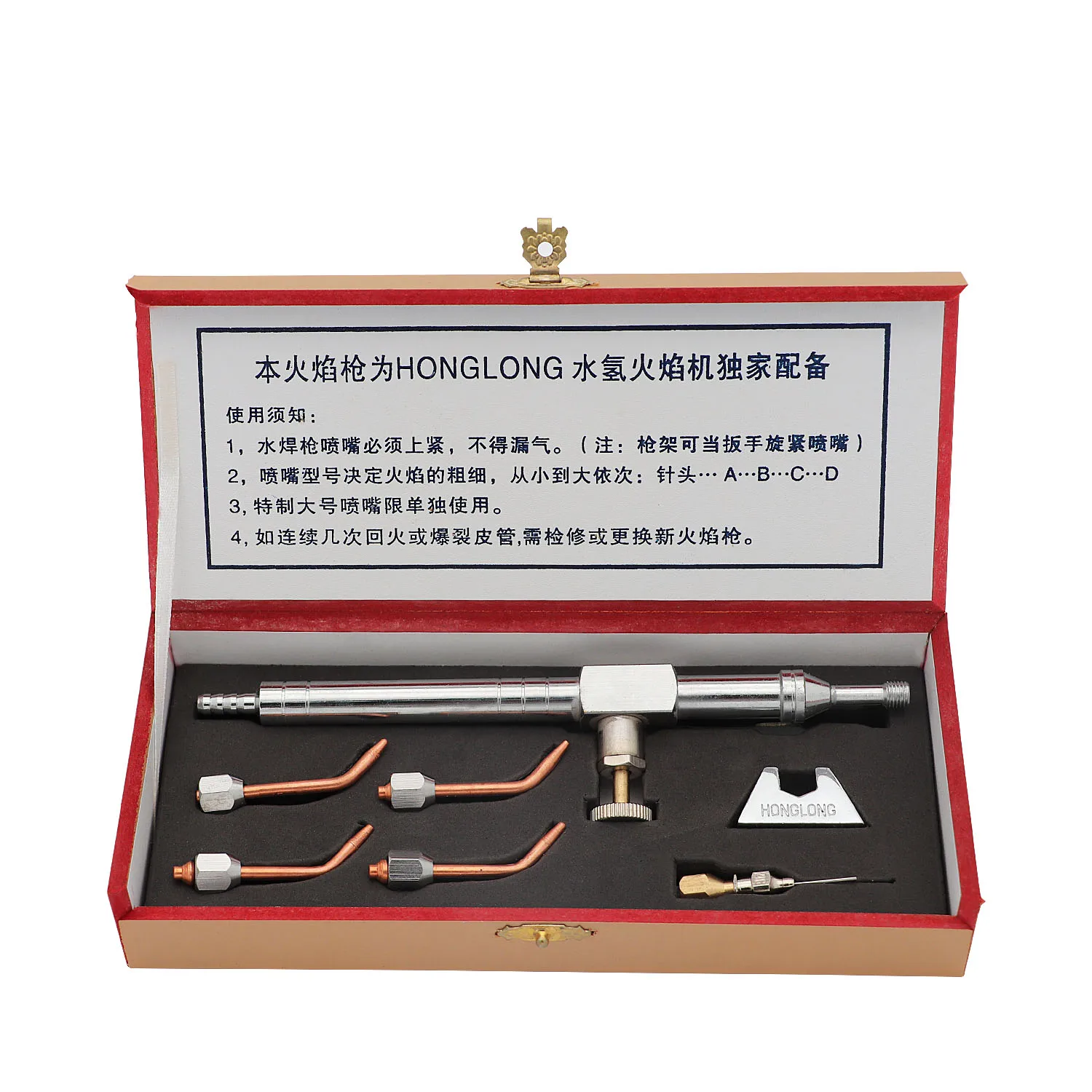 Universal Oxyhydrogen Gas Torch with Flame Generator, 4 Copper Nozzles, and Flashback Arrestor for HHO Polishing and Welding Mac