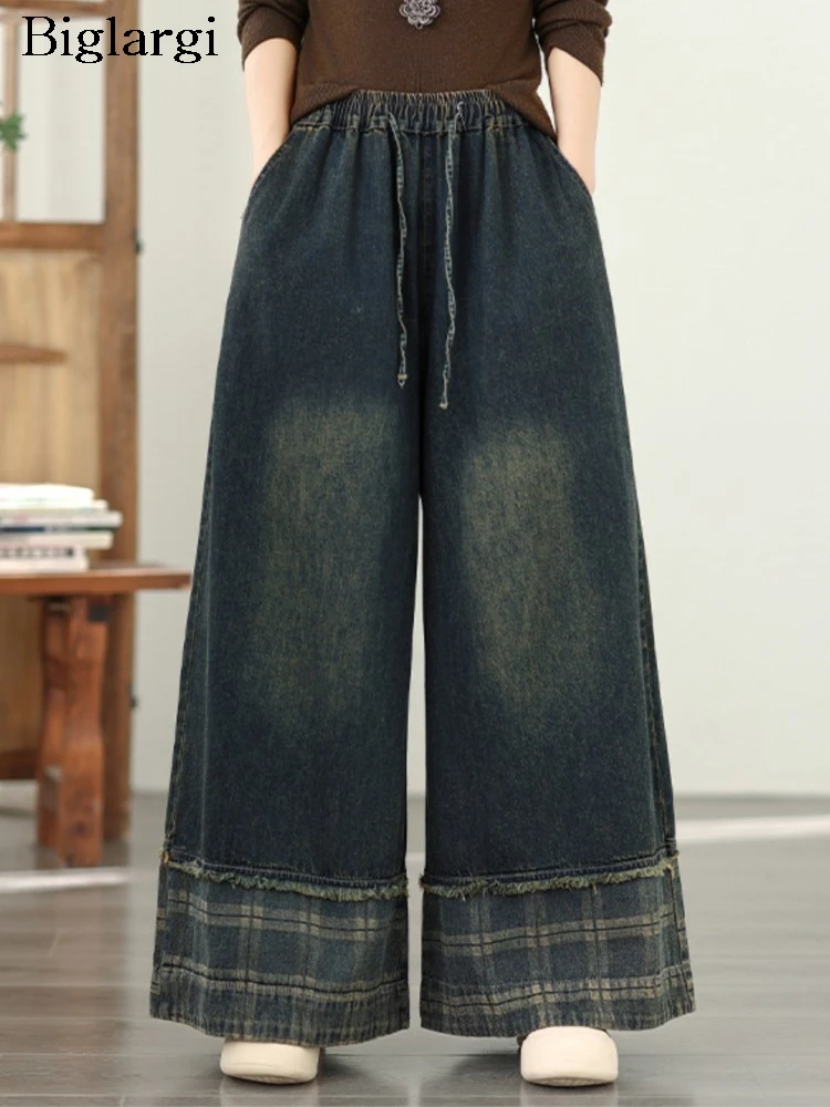 

Осенние джинсовые брюки большого размера, женские клетчатые лоскутные модные женские брюки в стиле ретро, свободные женские широкие джинсы с эластичной резинкой на талии