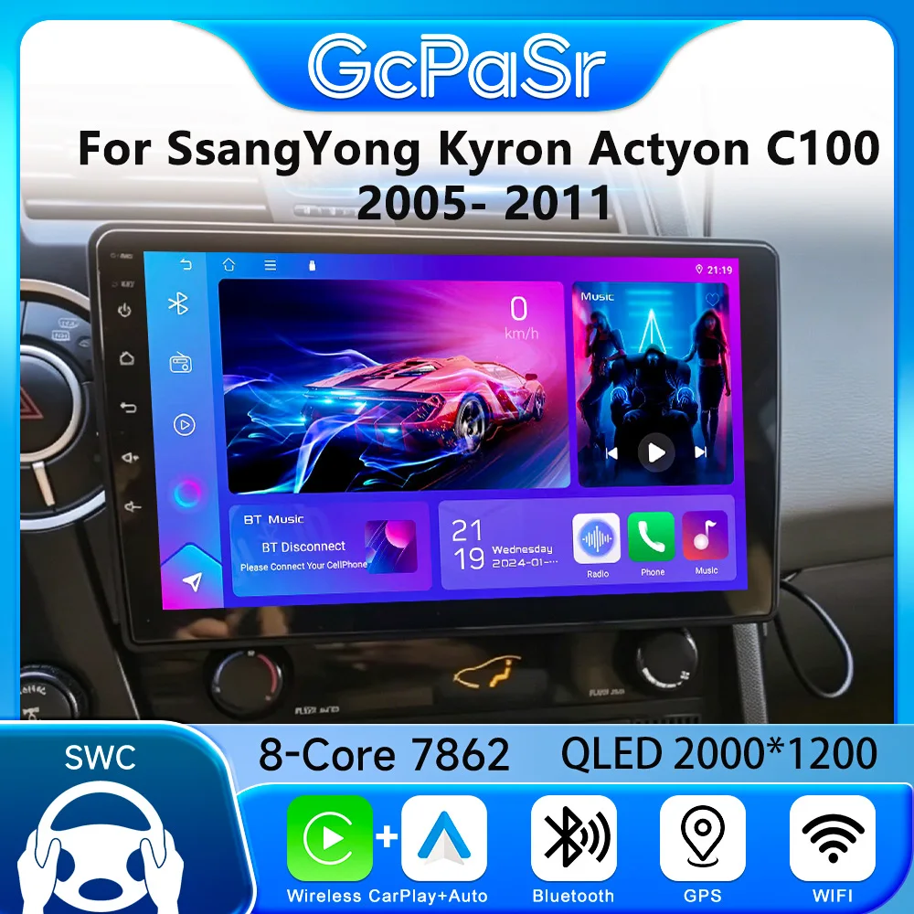 Android 16 Carplay For SsangYong Kyron Actyon C100 2005 - 2011 Radio Car Intelligent Systems Android Auto Wireless Bluetooth Car