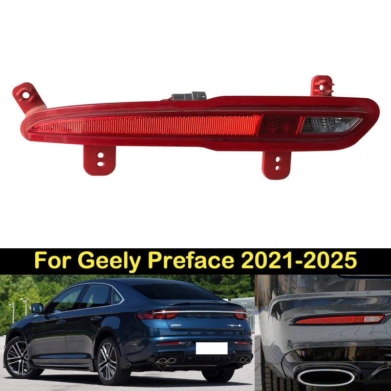 

DECHO Rear Foglight For Geely Preface 2021-2025 rear bumper foglight foglamp fog light fog lamp Brake light