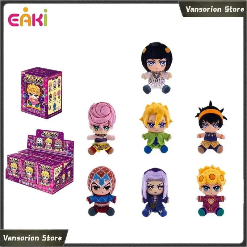 Eaki Jojos Bizarre Adventure Golden Wind Plush Blind Box 13cm Chibi Character Collectible Doll Keychain Pendant Gift
