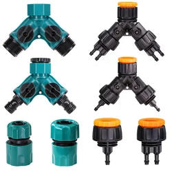Garden Irrigation Connector 2 way four-way separator 1/2 